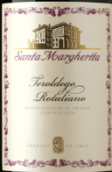 瑪格麗特洛迪歌干紅葡萄酒(Santa Margherita Teroldego Rotaliano Doc, Veneto, Italy)