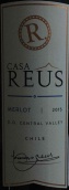 里瓦斯酒莊梅洛紅葡萄酒(Casa Rivas Merlot, Central Valley, Chile)