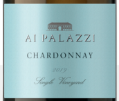 瑪索緹娜酒莊艾帕拉齊霞多麗白葡萄酒(Masottina Ai Palazzi Chardonnay,  IGT Trevenezie, Italy)