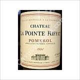 柏安特酒莊副牌干紅葡萄酒(La Pointe Riffat, Pomerol, France)