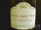 里涅·米謝露酒莊莫雷-圣丹尼由維吉園干紅葡萄酒(Domaine Lignier-Michelot Morey-Saint-Denis En La Rue de Vergy, Cote de Nuits, France)