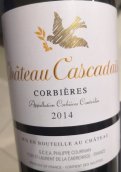 凱斯科德科貝爾斯酒莊紅葡萄酒(Chateau Cascadais Corbieres, Languedoc-Roussillon, France)