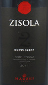 马泽伊酒庄兹索拉双子星红葡萄酒(Mazzei Zisola Doppiozeta Noto Rosso, Sicily, Italy)