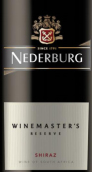 尼德堡酒莊釀酒師珍藏設(shè)拉子紅葡萄酒(Nederburg Winemaster's Reserve Shiraz, Western Cape, South Africa)