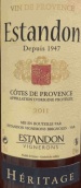 埃斯坦頓酒莊傳承桃紅葡萄酒(Estandon Heritage Rose, Cotes de Provence, France)