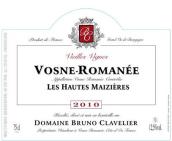 利刃上麥澤園（沃恩-羅曼尼村）老藤干紅葡萄酒(Domaine Bruno Clavelier Vosne-Romanee Les Hautes Maizieres Vieilles Vignes,Vosne-Romanee, France)