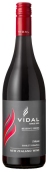 維達爾珍藏金伯樂西拉干紅葡萄酒(Vidal Reserve Series Gimblett Gravels Syrah, Hawke's Bay , New Zealand)