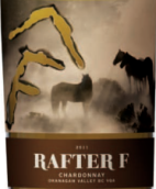 F椽霞多麗干白葡萄酒(Rafter F Wines Chardonnay, British Columbia, Canada)