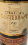 坎特蘭城堡紅葡萄酒(Chateau de Canterrane, Cotes du Roussillon, France)