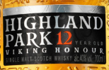 奧克尼高原騎士12年單一麥芽蘇格蘭威士忌(Highland Park 12 Year Old Viking Honour Single Malt Scotch Whisky, Orkney, UK)