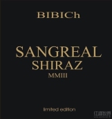 比比奇酒莊限量版圣杯西拉干紅葡萄酒(Bibich Limited Edition Sangreal Shiraz, North Dalmatia, Croatia)