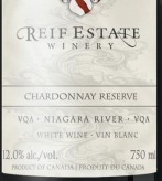 瑞芙霞多麗珍藏干白葡萄酒(Reif Estate Winery Chardonnay Reserve, Niagara River, Canada)