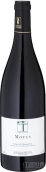 Domaine Treloar Cotes du Roussillon Motus, Languedoc-Roussillon, France