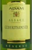 J.B.亞當珍藏瓊瑤漿干白葡萄酒(Jean-Baptiste Adam Reserve Gewurztraminer, Alsace, France)