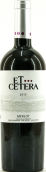 切塔拉酒莊梅洛紅葡萄酒(Et Cetera Merlot, Moldova)