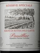 羅斯柴爾德男爵特別珍藏紅葡萄酒(Barons de Rothschild Lafite Reserve Speciale, Pauillac, France)