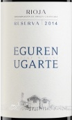 埃古倫酒莊珍藏紅葡萄酒(Eguren Ugarte Reserva, Rioja, Spain)