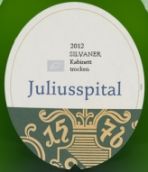 猶麗葉西萬(wàn)尼干型小房酒(Juliusspital Silvaner Kabinett Trocken, Franken, Germany)