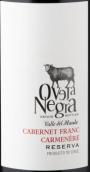 威雅酒莊黑羊珍藏品麗珠佳美娜混釀紅葡萄酒(Via Wines Oveja Negra Reserva Cabernet Franc - Carmenere, Maule Valley, Chile)