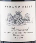 阿曼海茲酒莊普圖雷（玻瑪一級園）紅葡萄酒(Armand Heitz Clos des Poutures, Pommard Premier Cru, France)