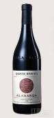 但丁·利維蒂阿拉巴達巴貝拉紅葡萄酒(Dante Rivetti Alabarda Barbera d'Alba, Piedmont, Italy)