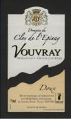 伊比奈莊園甜白葡萄酒(Domaine du Clos de L'Epinay Doux, Vouvray, France)