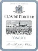 克洛歇爾酒莊紅葡萄酒(Clos du Clocher, Pomerol, France)