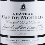 卡地慕蘭酒莊紅葡萄酒(Chateau Cap de Mourlin, Saint-Emilion Grand Cru, France)