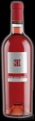 圣瑪澤諾蘇德黑曼羅桃紅葡萄酒(Feudi di San Marzano Sud Negroamaro Rosato, Salento, Italy)