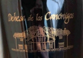 牧師莊園特級珍藏紅葡萄酒(Dehesa de Los Canonigos Gran Reserva, Ribera del Duero, Spain)