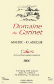 錦賢酒莊經(jīng)典紅葡萄酒(Domaine du Garinet Classique, Cahors, France)