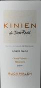 汝卡瑪倫酒莊基尼恩紅葡萄酒(Bodega Ruca Malen Kinien de Don Raul, Lujan de Cuyo, Argentina)