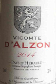 威康特酒庄阿尔佐红葡萄酒(Vicomte D' Alzon Rouge, Pays D' Herault, France)