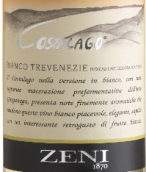 澤尼威尼斯科斯達拉科白葡萄酒(Zeni Costalago Bianco Tre Venzie，Veneto,Italy)