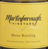 馬丁堡莊園摩奴雷司令白葡萄酒(Martinborough Vineyard Manu Riesling, Martinborough, New Zealand)