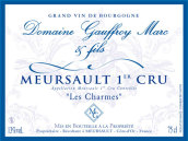 戈弗瓦父子酒莊香牡園（默爾索一級園）干白葡萄酒(Domaine Marc Gauffroy  Les Charmes, Meursault 1er Cru, France)