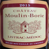 磨坊酒莊紅葡萄酒(Chateau Moulin-Borie, Listrac-Medoc, France)