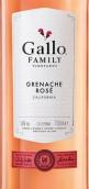 加洛家族酒莊歌海娜桃紅葡萄酒(Gallo Family Vineyards Grenache Rose, California, USA)