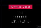 豹溪灰皮諾干白葡萄酒(Panther Creek Pinot Gris, Willamette Valley, USA)