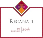 Recanati Winery Merlot, Galilee, Israel