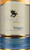 阿莫里克特里格斯布列塔尼單一麥芽威士忌(Armorik Triagoz Single Malt Bretagne Whisky, Bretagne, France)