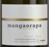 芒高拉帕灰皮諾干白葡萄酒(Mangaorapa Estate Pinot Gris, Southern Hawke's Bay, New Zealand)