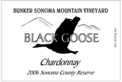 黑鵝酒莊邦克索諾瑪山園珍藏霞多麗干白葡萄酒(Black Goose Bunker Sonoma Mountain Vineyard Reserve Chardonnay, Sonoma County, USA)