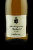 阿德諾爾酒莊萬斯海黑皮諾干紅葡萄酒(Weingut J.J.Adeneuer Sp?tburgunder Wei?herbst, Arh, Germany)