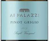 瑪索緹娜酒莊艾帕拉齊灰皮諾白葡萄酒(Masottina Ai Palazzi Pinot Grigio, DOC Delle Venezie, Italy)