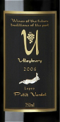 優(yōu)萊百利野兔味而多干紅葡萄酒(Uleybury Lepre Petit Verdot, South Australia, Australia)