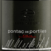 路易斯阿莱格酒庄帕蒂莱斯红葡萄酒(Bodegas Luis Alegre Pontac de Partiles, Rioja DOCa, Spain)