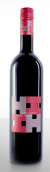 海德林格直覺系列柔軟絲綢黑皮諾紅葡萄酒(Weingut Heitlinger Intuition Mellow Silk Pinot Noir, Baden, Germany)