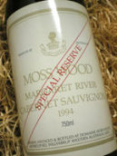 慕絲森林珍藏赤霞珠干紅葡萄酒(Moss Wood Special Reserve Cabernet Sauvignon, Margaret River, Australia)