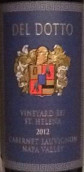 多托鑒賞家系列波爾多風格混釀干紅葡萄酒(Del Dotto Vineyards Connoisseur's Series 887 'BDB Bordeaux Blend', St Helena, USA)